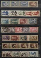 Franciaország összeállítás 12 lapos A4-es berakóban, jobb kiadásokkal / France lot in stockbook with better issues