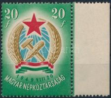 1949 Alkotmány (I.) 20f ívszéli bélyeg makkos vízjellel (12.000)