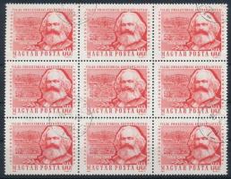 1964 Évfordulók - események Marx 60f 9-es tömb, benne "ESFMÉNYEK" tévnyomat