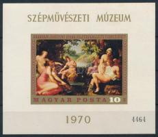 1970 Festmény (VIII.) vágott blokk (4.000)
