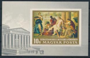 1968 Festmény (V.) vágott blokk (5.000)