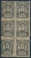 1873 Kőnyomat távírda 2Ft hatostömb. Óriási ritkaság, az MBK szerint már a használatlan párok is nagy ritkaságnak számítanak! / Mi T 8 block of 6. A huge rarity, RRR!