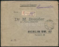 1923 Ajánlott levél Berlinbe 13 db bélyeggel / Registered cover with 13 stamps to Berlin