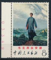 1968 Mao Ce-tung ívsarki bélyeg (kis ránc) / corner stamp Mi 1025 (Mi EUR 500.-) (small crease)