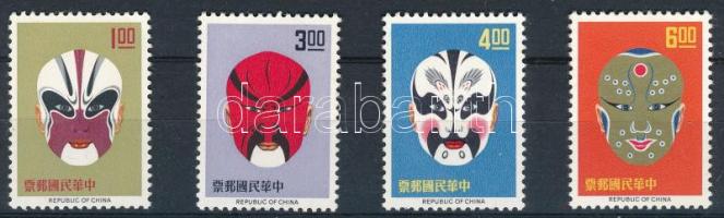 1966 Kínai fesztivál maszkok sor / set Mi 591-594 (Mi EUR 125.-)