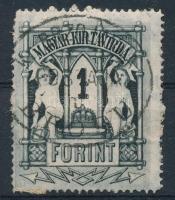 1874 Réznyomat távírda 1Ft "BRODU" (betapadás) / Mi T 15 (gum disturbance)