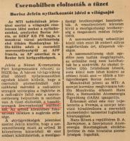 1986 A Csernobili atomerőmű szerencsétlenségről (hamisan) beszámoló magyar újságok 2 db