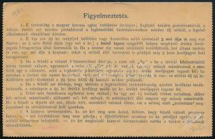 1888 35kr díjjegyes zárt táviratlap / PS-telegram "PÉNZUTALVÁNY / LÉVA"