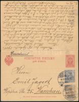 1905 Díjjegyes válaszos levelezőlap Varsóból Németországba, a válaszlap 2 db német bélyeggel felhasználva vissza Varsóba / PS-card to Germany, reply part with 2 German stamps sent back to Warsaw