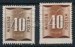 1951 Barnaportó 40f elfogazva, megugrott a fogazógép + támpéldány / Mi P 198 with shifted perforation