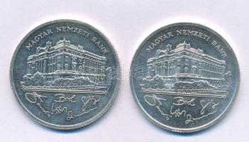 1992. 200Ft Ag "MNB" (2x) T:AU
Adamo F13
