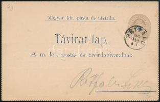 1895 Táviratlap / PS-telegram "RÉTFALU"