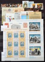 1989-2003 Szépen kezelt postatiszta gyűjtemény, első kézből, 16 fekete lapos nagyalakú (26 x 36 cm) berakóban tokkal (252.520)