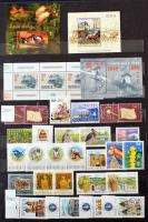 1989-2003 Szépen kezelt postatiszta gyűjtemény, első kézből, 16 fekete lapos nagyalakú (26 x 36 cm) ...