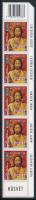 2021 Húsvét öntapadós vonalkódos ötöscsík / Mi 6189 stripe of 5 with bar code