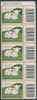 2022 Húsvét öntapadós vonalkódos ötöscsík / Mi 6258 stripe of 5 with bar codes