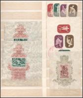 1918-1947 Összeállítás, benne jobb darabok, blokkok, összesen kb. 169 db bélyeg és 9 db blokk