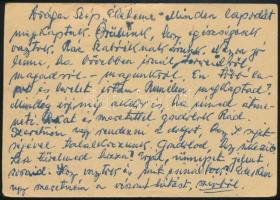 1957 Ajánlott díjjegyes levelezőlap Palicsfürdő munkatáborba, továbbküldve Macedóniába majd visszakü...