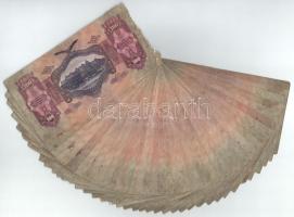 1930. 100P (40x) T:F,VG
Adamo P17