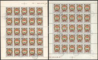 1958 Népköztársasági címer (II.) 2Ft 10 db teljes ív, 4 klf ívszéli jelzéssel, 2 ívben lemezhiba (2....