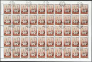 1984 Magyarországi zsidó művészet 1Ft (barna) 10 db hajtott teljes ívben, mind a 10 ívben "hiányos évszám" lemezhiba (25.000)