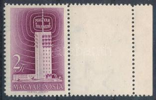 1958 Televízió jobb oldali üres mezővel / Mi 1511, blank field on the rigth side