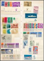 Izrael összeállítás rendező berakólap mindkét oldalán