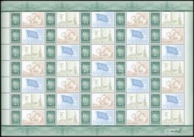 2012 Üzenet bélyegem belföld promóciós teljes ív / Mi 5567 complete sheet