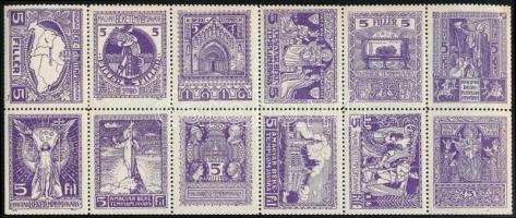 1916 Magyar Béke templom javára segélybélyeg 12-es tömb