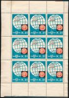 Világ Takarékosság Nap levélzáró 9-es ívdarab