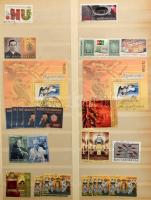 1989-2017 Sokpéldányos magyar rendező magas katalógus értékben, 34 nagyalakú berakólapon