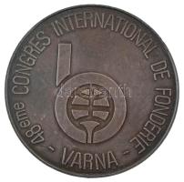 Bulgária 1981. "48. Nemzetközi Öntödei Kongresszus - Várna / Bulgária 1981 681" kétoldalas...