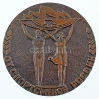 Szovjetunió DN "Oroszország sportolói / A RSFSR Miniszterek Tanácsának Testnevelési és Sportbizottsága" kétoldalas bronz emlékérem (50mm) T:AU,XF Soviet Union ND "Russian athletes / Committee for Physical Culture and Sports of the Council of Ministers of the RSFSR" two-sided bronze commemorative medallion (50mm) C:AU,XF