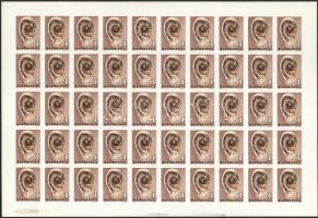 1972 XI. Nemzetközi Audiológiai kongresszus vágott teljes ív / Mi 2811 imperforate complete sheet