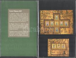 2007 A Szent Korona zománcképei I., II., III. + feketenyomat blokk a Magyar Posta alapításának 140. ...