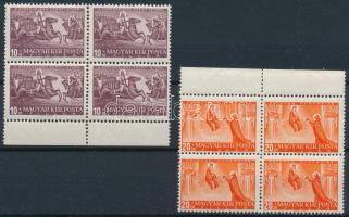 1938 Szent István sor ívszéli négyestömbökben / Mi 583-584 margin blocks of 4