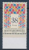 1995 Magyar Népművészet 38Ft ívszéli, matt-fényes papíron / Mi 4338 matt-glossy