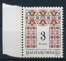 1995 Magyar Népművészet 3Ft ívszéli, fényes-fényes papíron (ránc) / Mi 4334 glossy-glossy (crease)