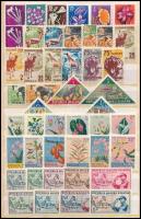 Tanger + Maluku Selaton 46 db bélyeg