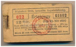 1927. Miskolc 12f "Miskolczi Orth. Izraelita Anyahitközség" vágatási jegy / értékjegy 1kg hús után (99x), közel teljes tömb "022 01602 - 022 01700" között T:AU,XF, sarokhajlás, szennyeződés a karton hátlapon, folt