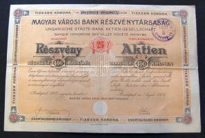 1923 Magyar Városi Bank Rt. részvény 10 000 K, elővételi jog gyakorlását igazoló pecséttel, szelvényekkel