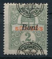 Nagyvárad 1919 Sürgős látványosan elcsúszott felülnyomással / Mi 20 II. with shifted overprint Signed: Bodor