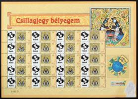 2005 Csillagjegy bélyegem 12 klf megszemélyesített teljes ív (175.000) (az ívszéleken beázás, összer...