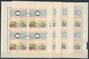 1959 FIP II. 4 db kisív klf ívszélekkel