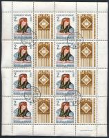 1960 Bélyegnap teljes ív (8.000)