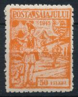 Zilah II. 1945 50f túlfestékezett nyomat, "felhő" tévnyomattal / overinked, plate variety Signed: Bodor