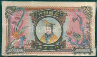 Bontatlan csomag kínai égetési pénz 100 db / China hell banknote 100x UNC