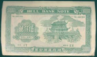 Bontatlan csomag kínai égetési pénz 100 db / China hell banknote 100x UNC