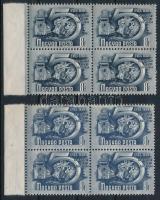 1950 Ötéves terv I 8f 2 db ívsarki négyestömb látványos, szakirodalomban nem szereplő színeltéréssel / colour shade varieties