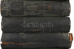 Szabolcsi Miksa (szerk.): A zsidók egyetemes története 6 kötetben. Graetz nagy műve alapján és külön...